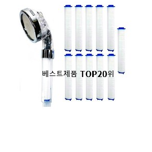  나만알고싶은 필터샤워기 상품 와이프도 좋아하네요