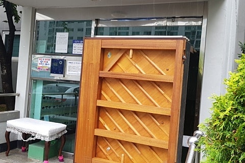 삼익상회 이미지