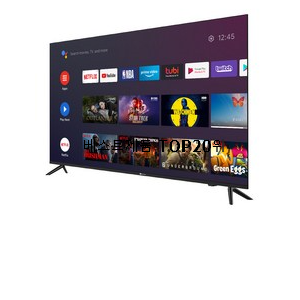  나만없어! 65인치tv 탑20 순위 상품으로 사요