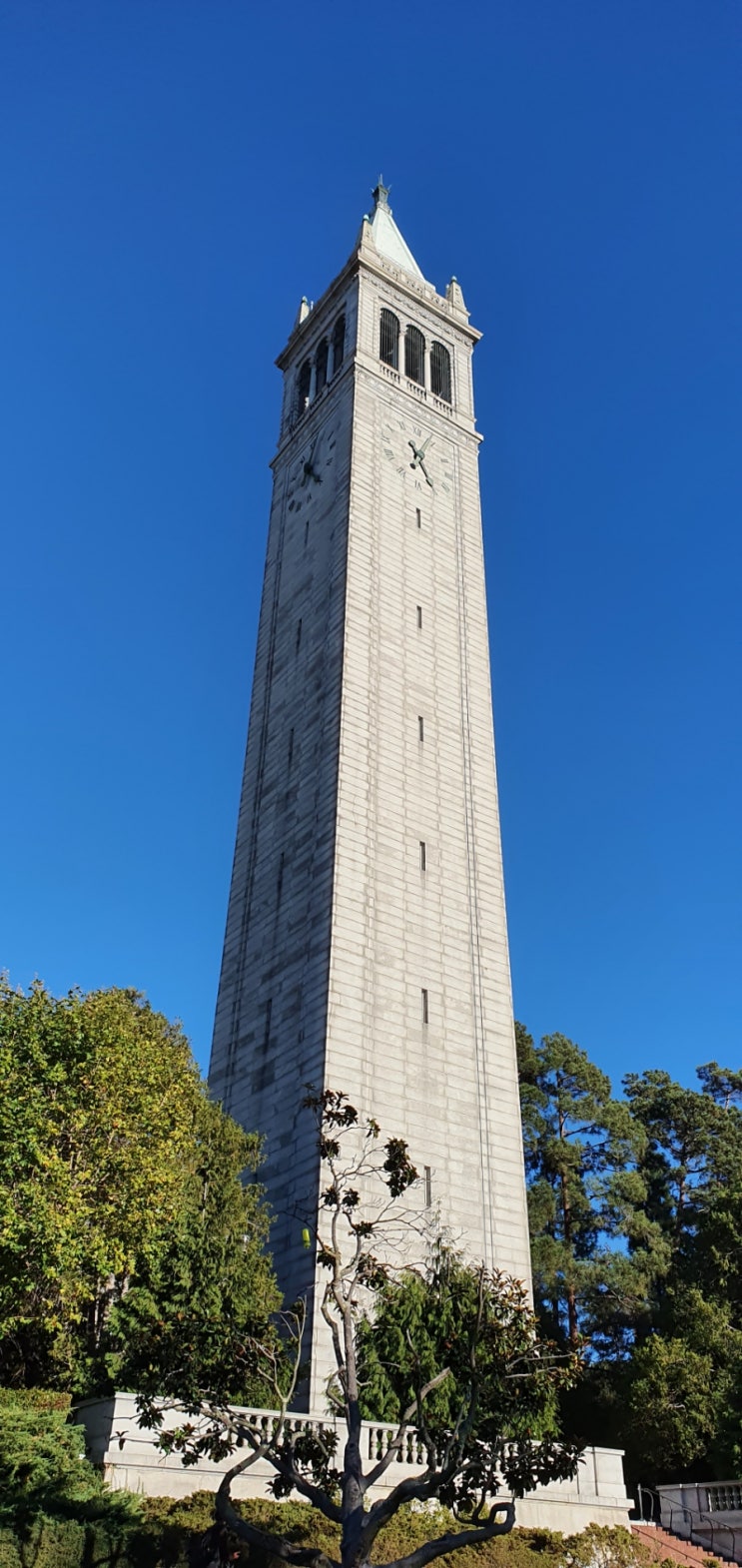 " 서쪽으로 제국이 방향을 틀도다" uc 버클리 대학교(  Berkeley  University)