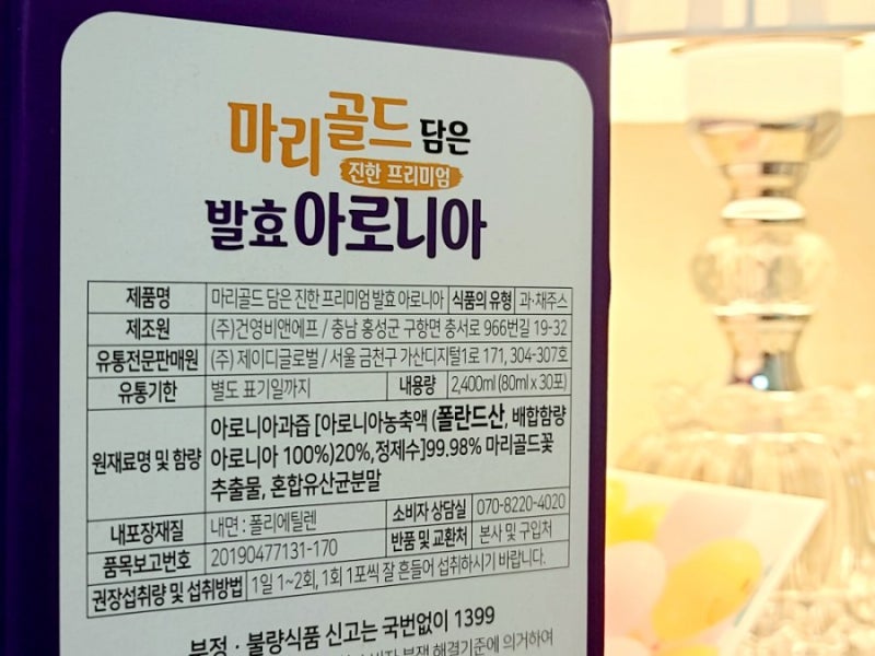 이미지 8353581