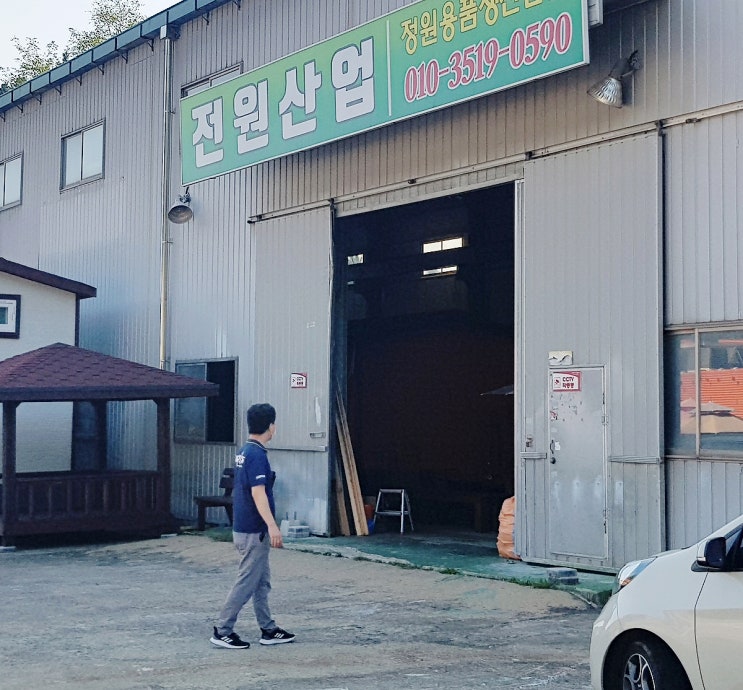  칠곡 카드체크기,LTE 라우터 통신 없는 매장에 설치했습니다.