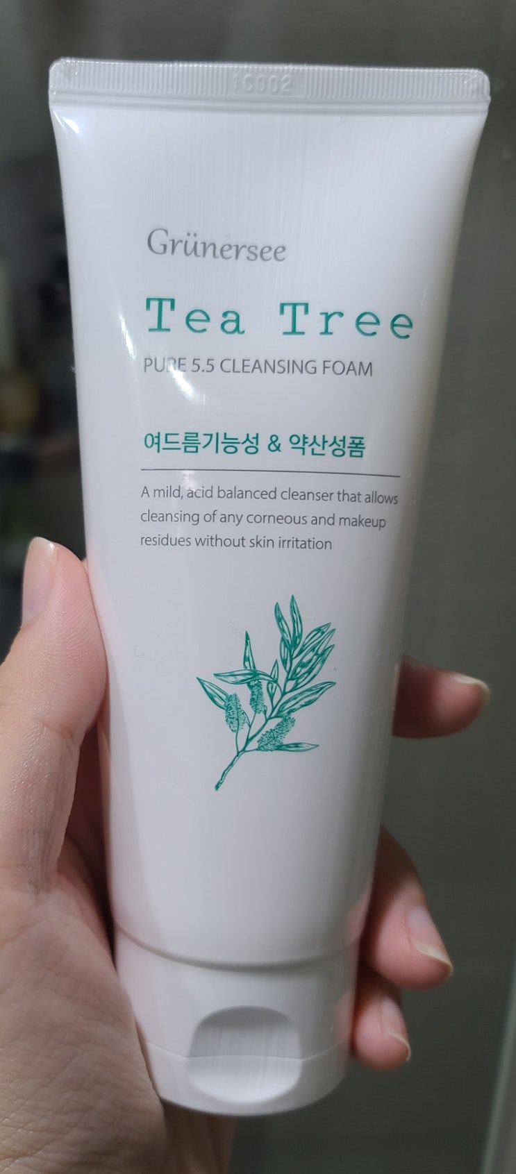  티트리폼클렌징 _ 그뤼너씨 _ 자연주의화장품 _ 여드름완화기능성 제품