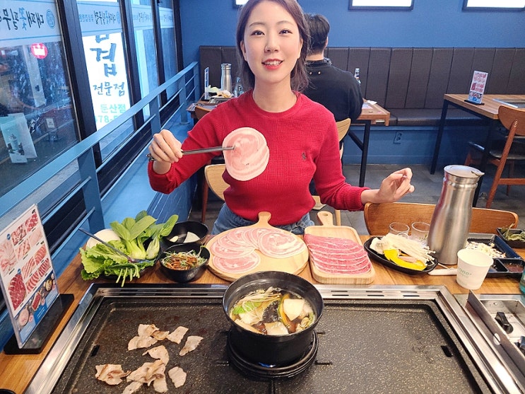  둔산동고기맛집 꽃삼겹이 피었어요 대패꽃필무렵 둔산점