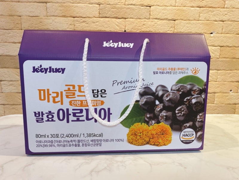 이미지 8359906