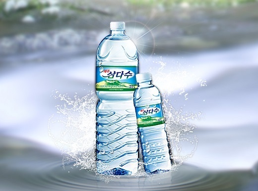  삼다수 리뷰
