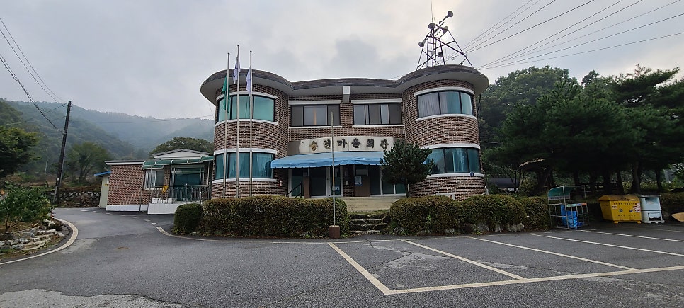 황새뒤뿌렁이산 사진 3
