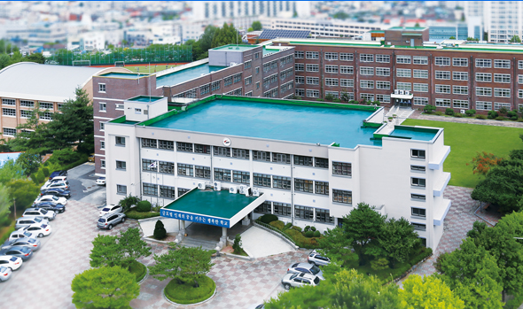 대전국제통상고등학교  2022학년도 신입생 입학 전형요강
