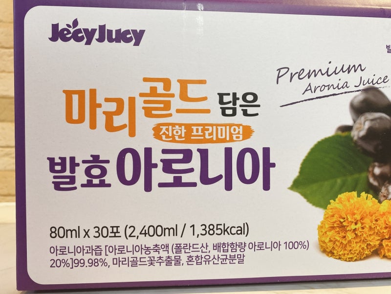 이미지 8359907