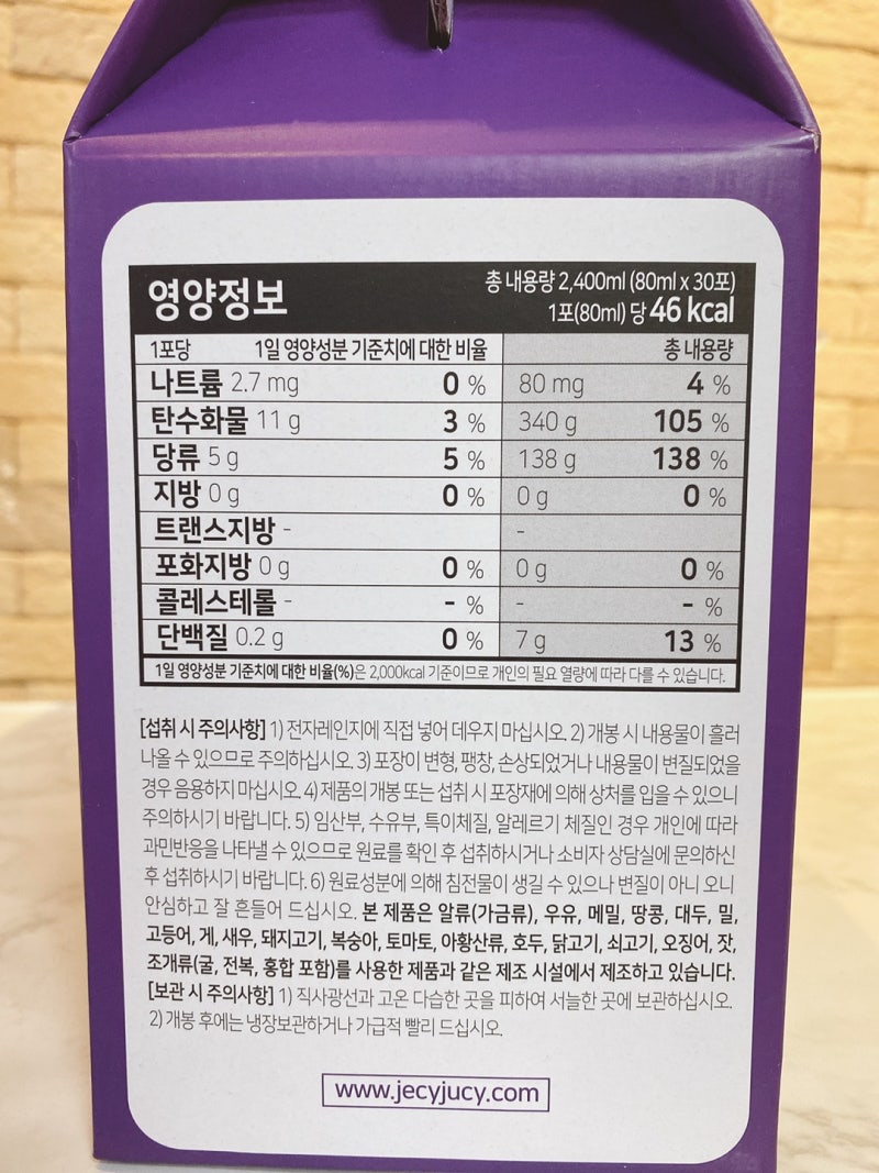 이미지 8359910