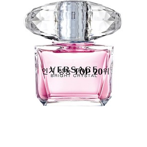  역대최고 명품향수 제품 신뢰가 가네요