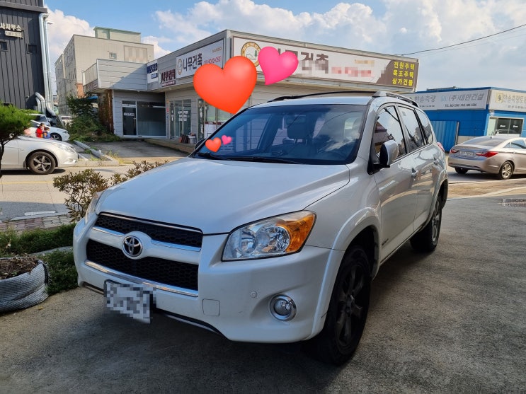  토요타 라브 4 중고차 수출 시세 급등세 #수입차 #외제차 #일본차 #RAV4 #CRV