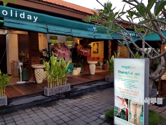  Tropic Spa