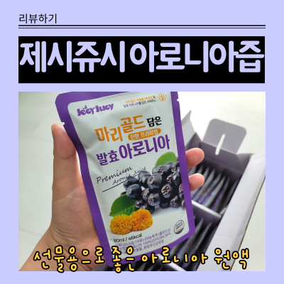 이미지 8356720