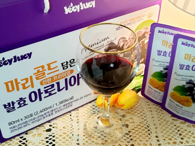 이미지 8353594