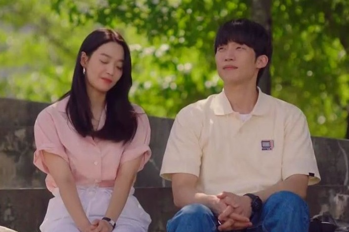  갯마을 차차차 신민아 시계 패션 정보