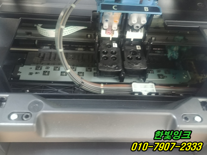 인천 남동구 구월동 G3900 무한잉크 프린터 빨간색 안나옴 컬러헤드(카트리지)교체설치 출장수리 인천 남동구 구월동 G3900 무한잉크 프린터 빨간색 안나옴 컬러헤드(카트리지)교체설치 출장수리