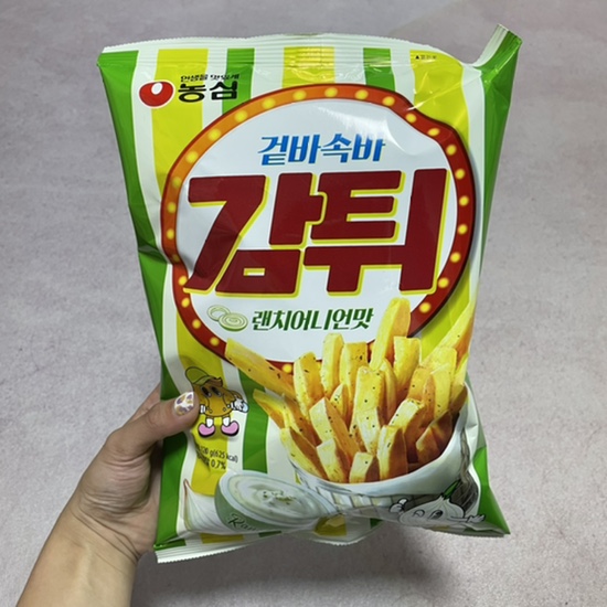  편의점 신상 과자 리뷰) 겉바속바 감튀 랜치어니언맛 먹어본 후기