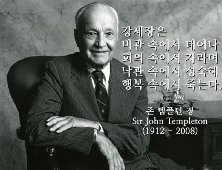  경제뉴스/오늘의뉴스/영국위드코로나/미국물류대란/일론머스크/토스/야놀자/카카오페이/어닝발표/존슨앤존슨/넷플릭스 /알리바바