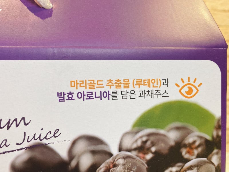 이미지 8359908