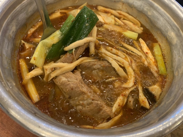  평택맛집 송탄 두꺼비식당 양푼쪽갈비