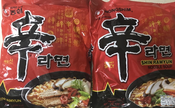  라오스 한국에서 온 라면 중국에서 온 한국 라면 같지만 다른 성분