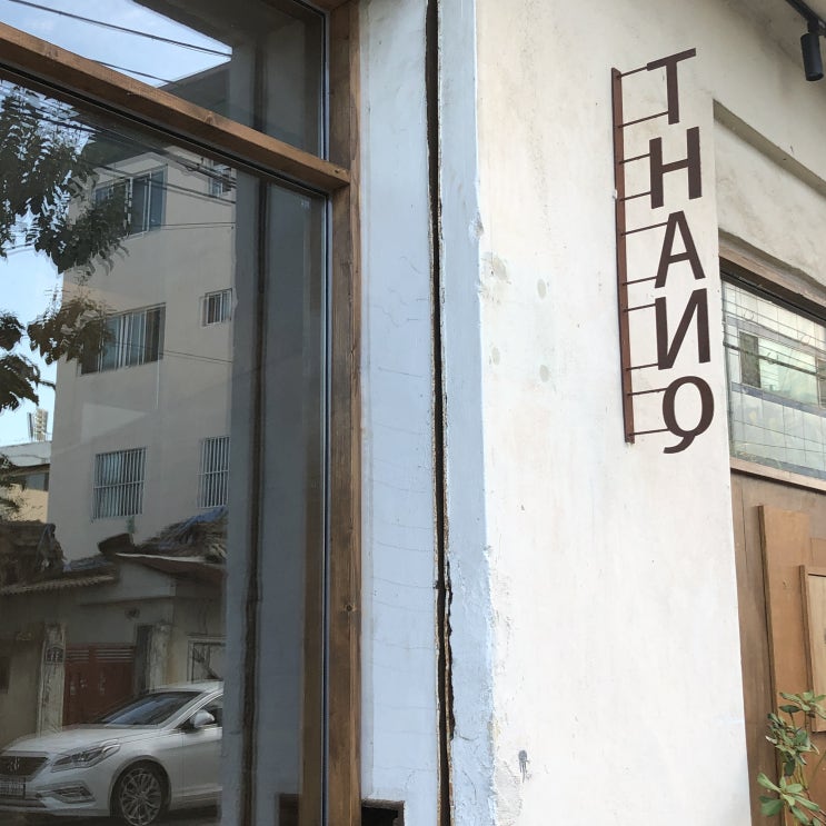  [안동 카페] 땡큐(THANQ) 카페
