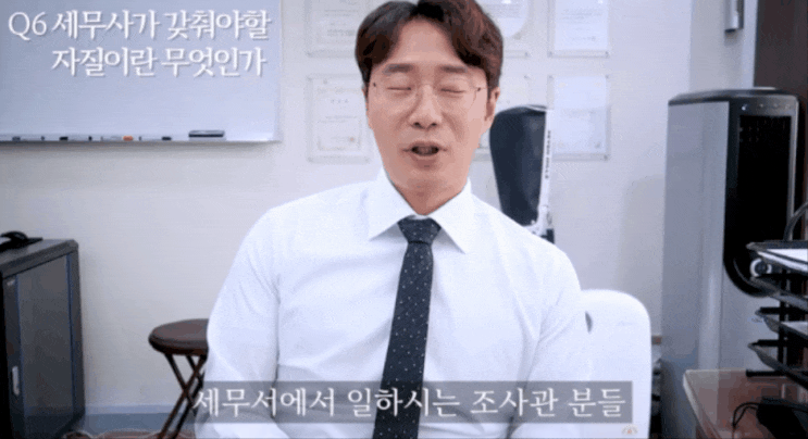  배달대행세금? 이것 몰라서 세금폭탄 맞는 사람들