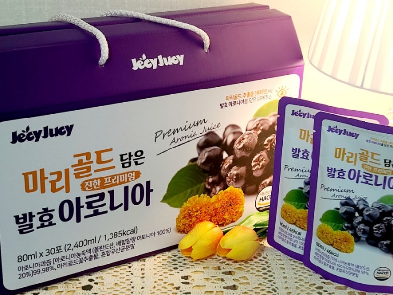 이미지 8353586