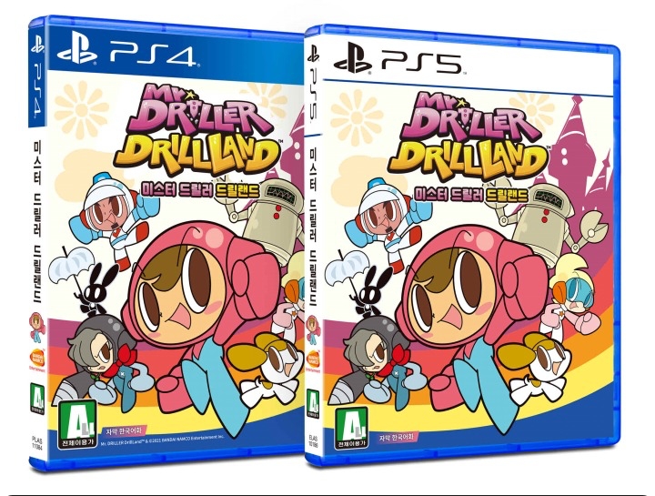  미스터 드릴러 드릴랜드 PS4,PS5 한국어판 예약정보