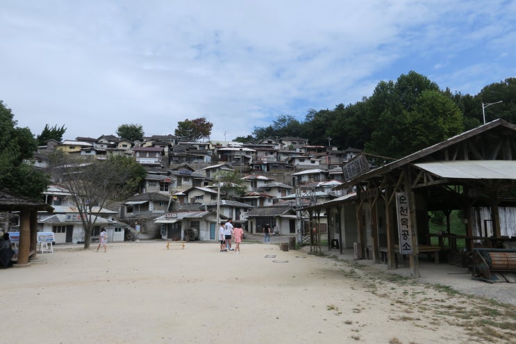  순천 아이랑여행 <순천드라마촬영장> / 순천여행지추천/순천여행코스/순천가볼만한곳/순천관광지