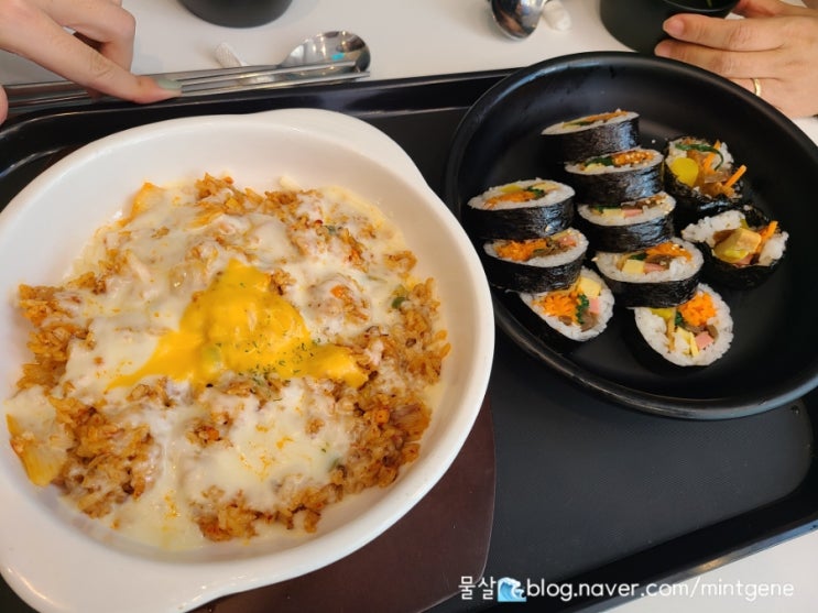  점심에강추, 수내역 맛집 싸다김밥 내돈내산 후기