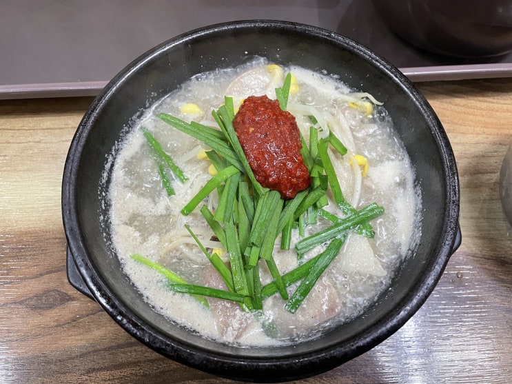  [용봉동 맛집] 전대후문 국밥 맛집 나들목 순대국밥