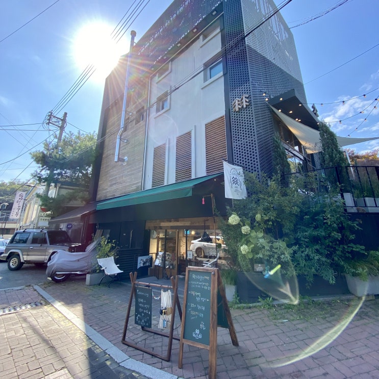  청계산 솟솟618 네임텍 만들고 기다리면서 솟솟618카페에서 따듯한 아메리카노까지 추천