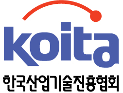 [면접학원/면접준비] 한국산업기술진흥협회(코이타/산기협) 필기시험 합격자 발표