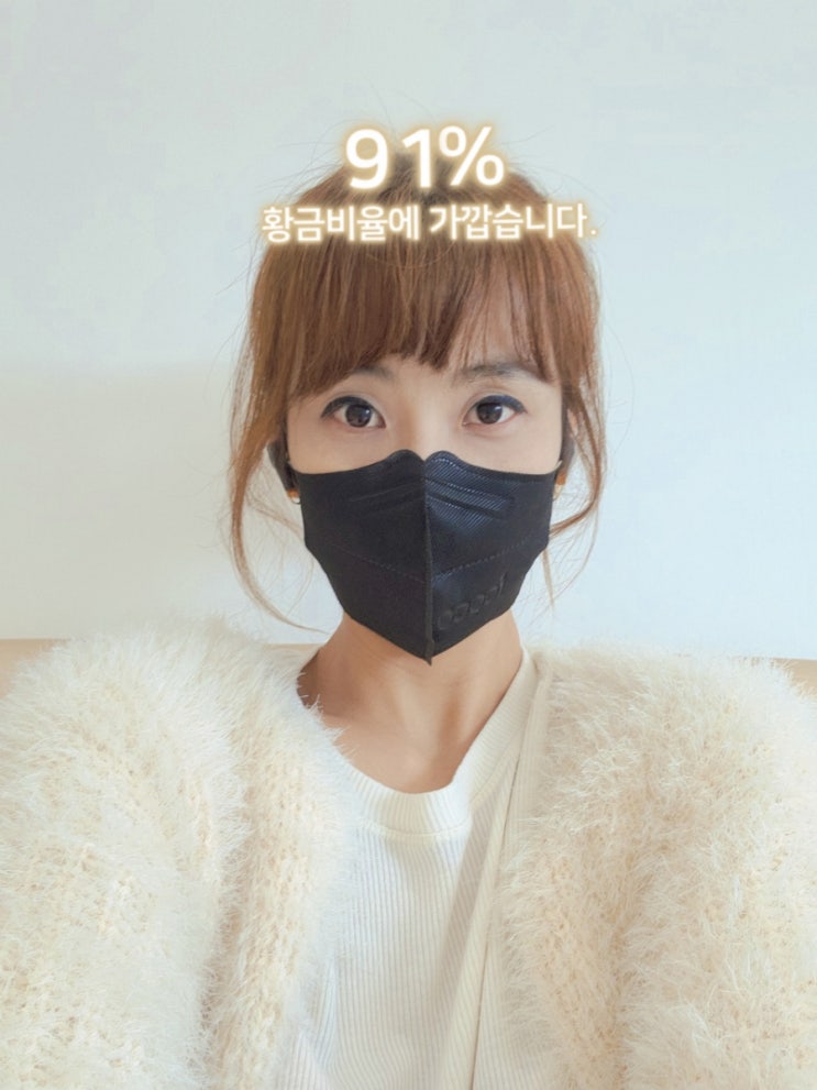  모더나2차접종 교연이도 이제 백신접종완료자