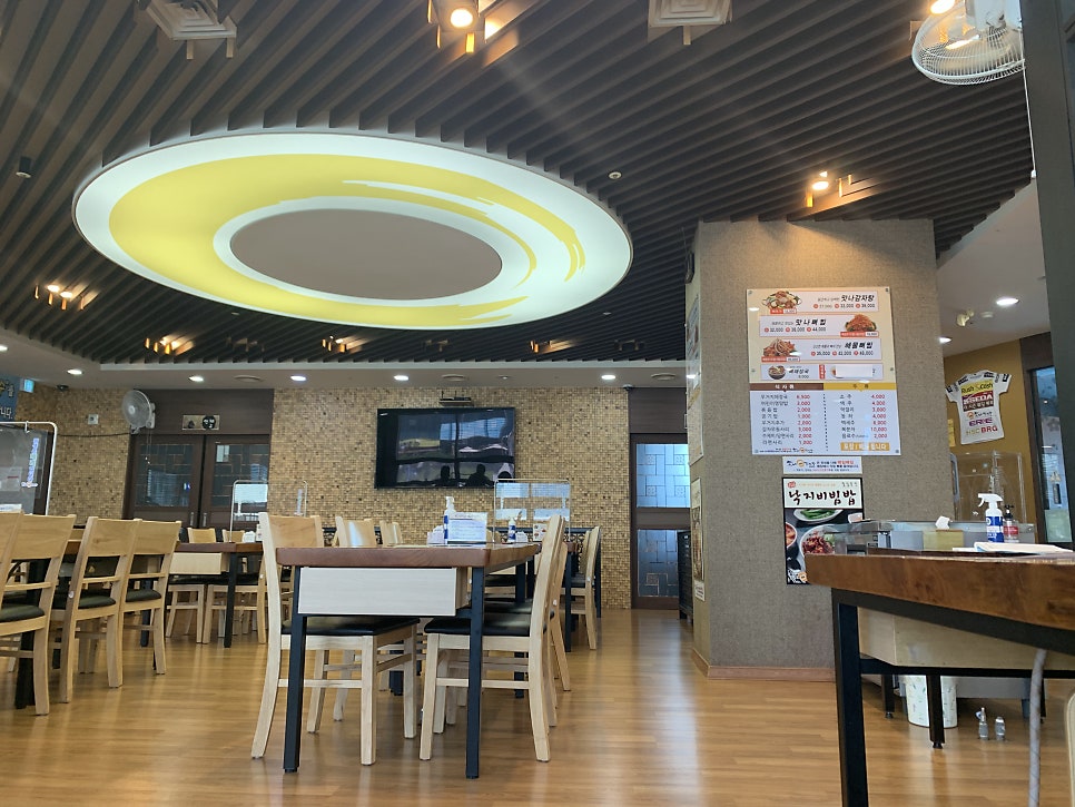 맛나감자탕 울산지사 사진 3
