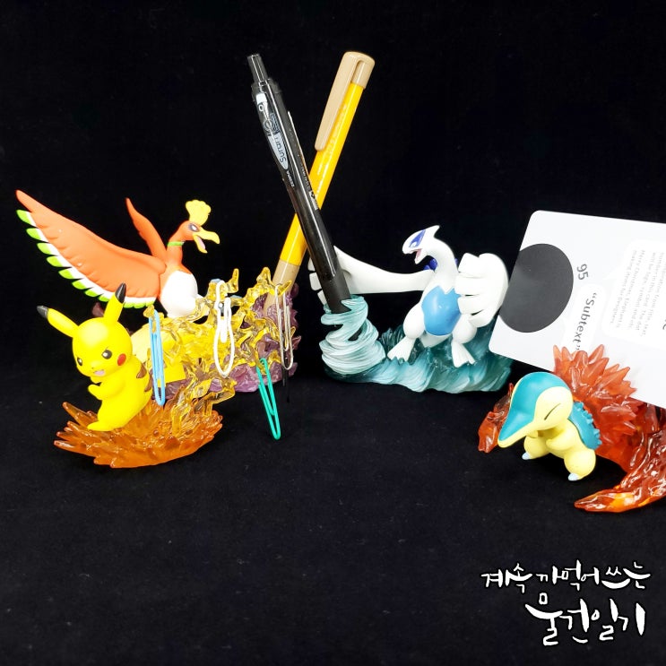  책상위의 도움 포켓몬 3탄 피규어 - 피카츄 클립홀더 칠색조 펜홀더 루기아 펜 스탠드 브케인 명함홀더