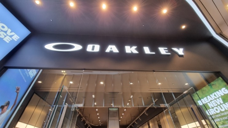 하남스타필드 3층 나이키 아디다스 건너편 신규 브랜드 오클리 입점 사은품 증정 이벤트 정보