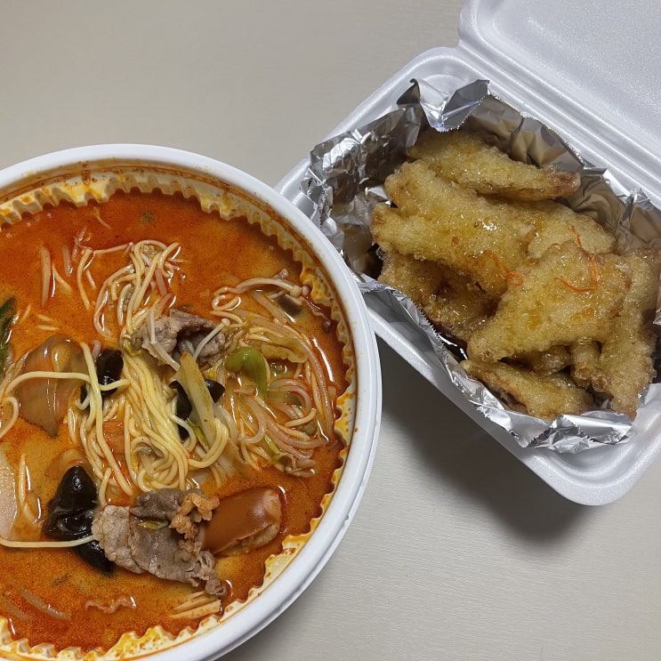  [익산 신동] 나를 눈 뜨게 했던 우화마라탕