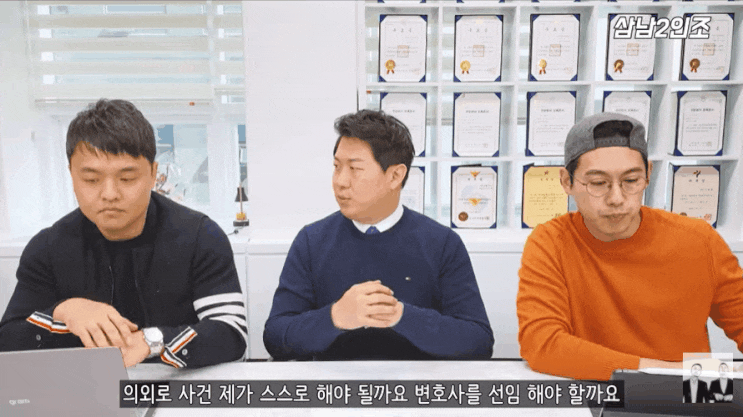  마약소지죄? 가지고만 있어도 실형입니다