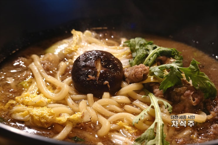  탄방동 맛집 긴자료코