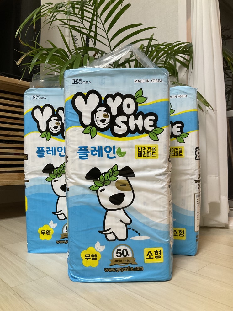  강아지 무향 배변패드 안심하고 사용할 수 있어요.