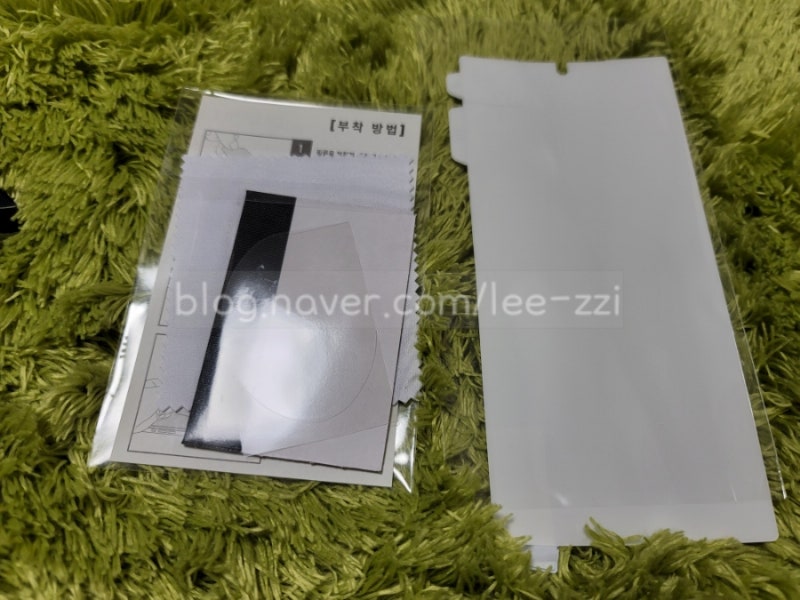 갤럭시노트20울트라 핸드폰액정보호필름 닥터카드 뱅가드 핸드폰필름