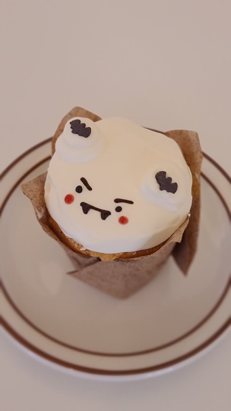  10월20일수요일오픈했습니다