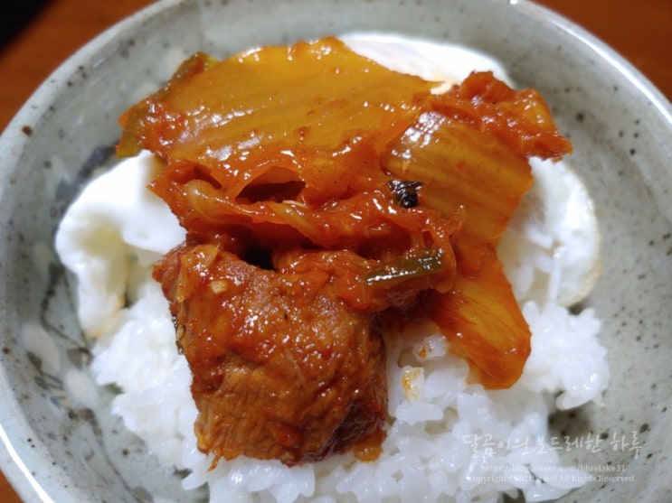  매콤하게 맛있는 매운 묵은지 돼지갈비찜