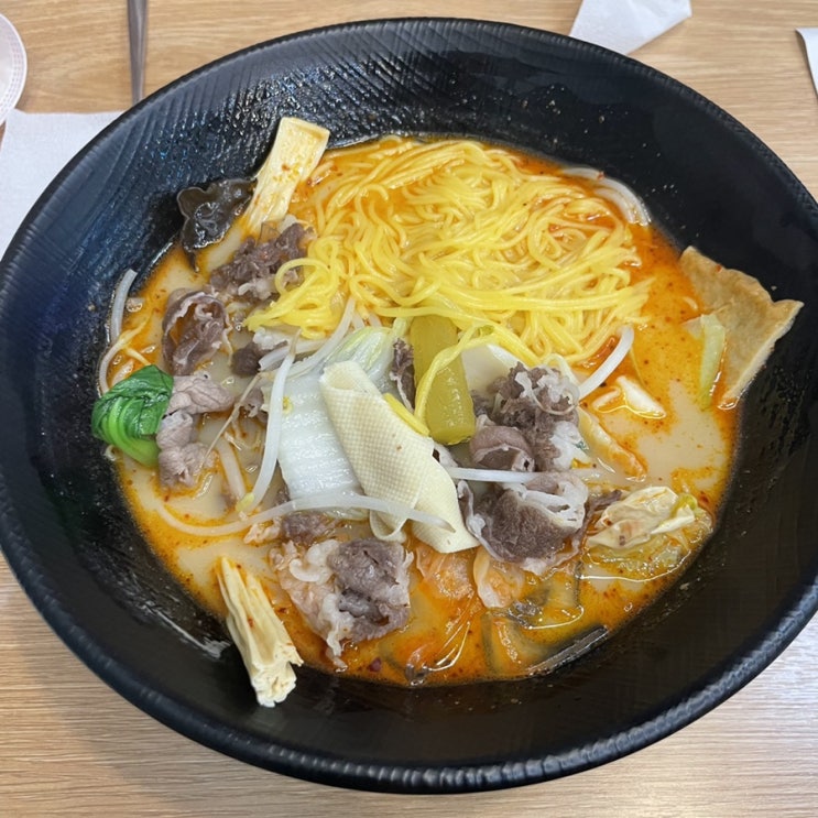 안산 중앙동 마라탕 맛집 :: 라쿵푸마라탕