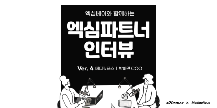  일본 인플루언서 기반 커머스앱 'nugu(ヌグ)' 사례로 본 카페24 PG 선택 전략