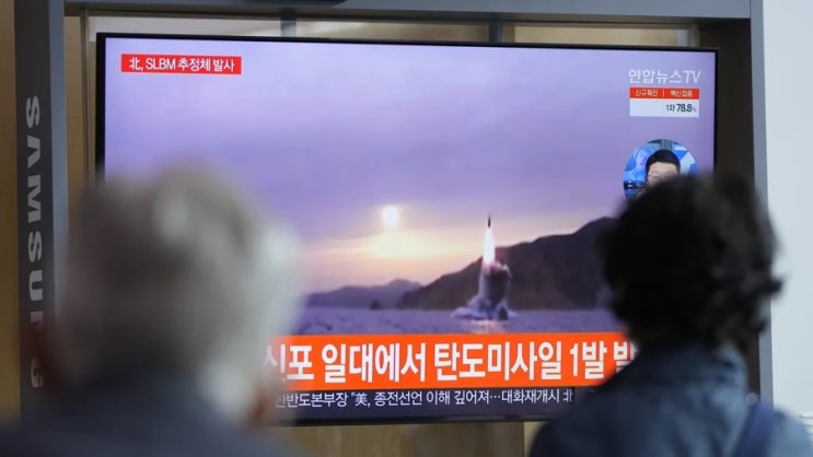 North Korea fires