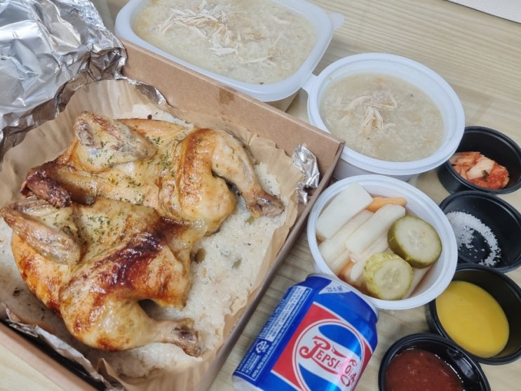  누룽통닭 원당점에서 먹어 본 누룽찐 오리지널 & 닭죽 맛은?